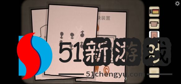 The Past Within第一章过去篇怎么过-绣湖内在昔日第一章通关流程[多图]图片3