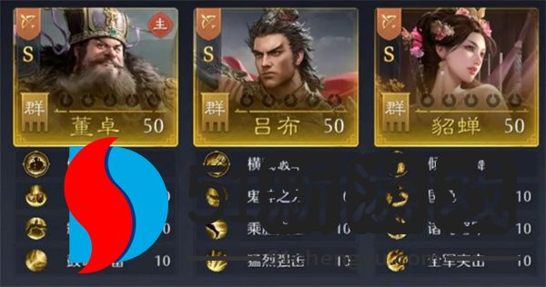 九牧之野太师吸血弓阵容玩法攻略