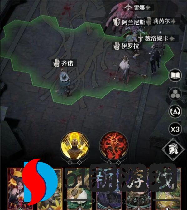 地下城堡4骑士与破碎编年史墓穴1154层攻略