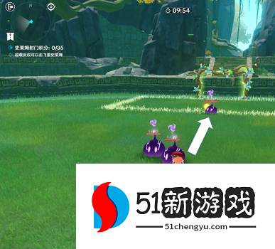 原神冒险家试炼第五天怎么过-冒险家试炼第五天通关攻略[多图]图片3