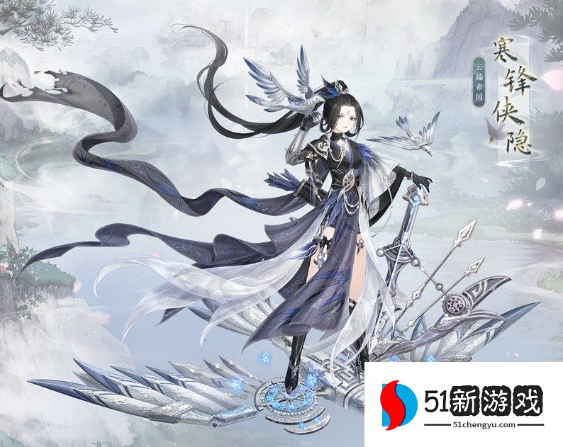 奇迹暖暖天工开物怎么搭配-天工开物高分搭配推荐[多图]图片2