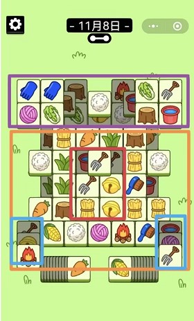 羊了个羊11.8关卡攻略-羊了个羊11.8通关流程介绍[多图]图片2