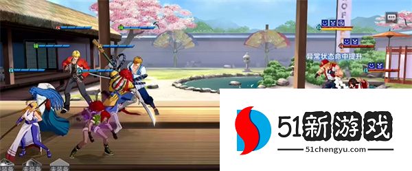 全明星激斗大蛇怎么获取-大蛇获取方法介绍[多图]图片3