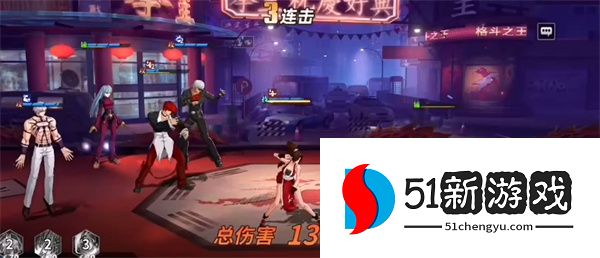 全明星激斗大蛇怎么获取-大蛇获取方法介绍[多图]图片2