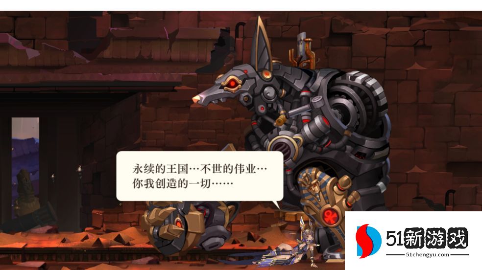 空之要塞启航会战BOSS怎么打-会战BOSS各阶段打法一览[多图]图片2