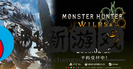 怪物猎人荒野出现崩溃报错该如何解决-怪物猎人荒野在steam上无法进入游戏的解决办法