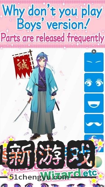 charaft捏人网站app