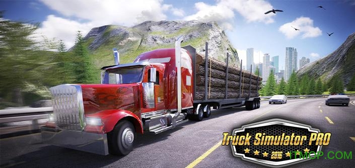 卡车模拟器2016