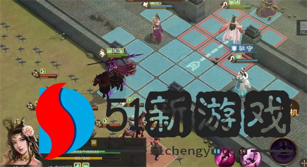 新三国志曹操传洛阳之战打法攻略