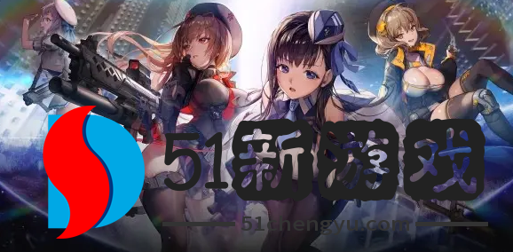 NIKKE胜利女神购物中心图纸位置在哪-购物中心图纸位置分享[多图]图片1