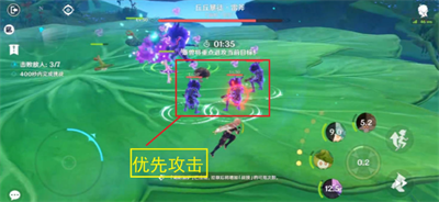 原神协同攻势第五天怎么过-协同攻势第五天通关攻略[多图]图片6