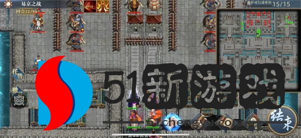 三国吕布传说易京之战打法攻略