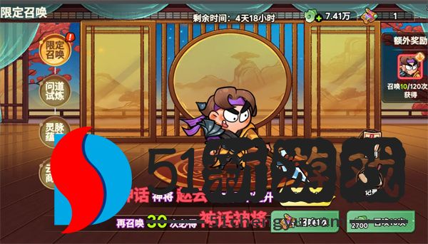 非凡仙途新神将赵云实战攻略