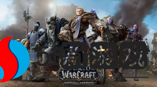 魔兽世界wlk黑暗中的光明任务怎么做-黑暗中的光明任务流程[多图]图片1