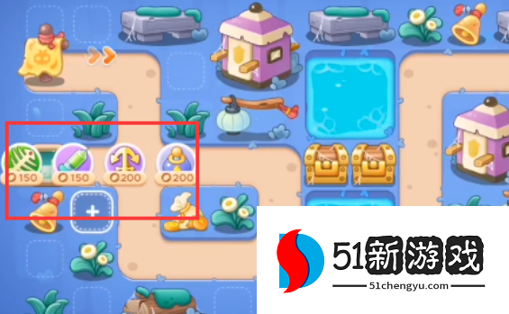 保卫萝卜4阿波道长20关怎么过-阿波道长20关通关攻略[多图]图片2