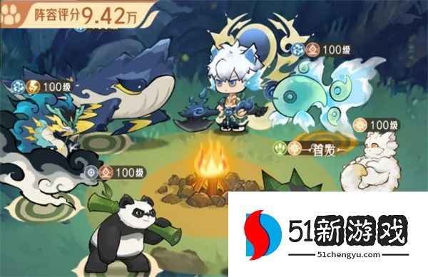 山海进化录陆吾冲锋队玩法攻略