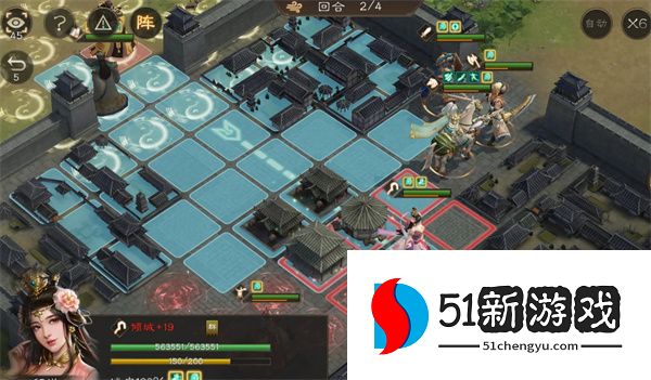 新三国志曹操传12期南华幻境8-2攻略