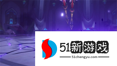 原神3.2生灭去来成就怎么解锁-3.2生灭去来成就解锁攻略[多图]图片4