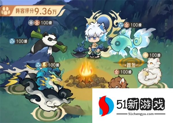 山海进化录小马冲锋队玩法攻略