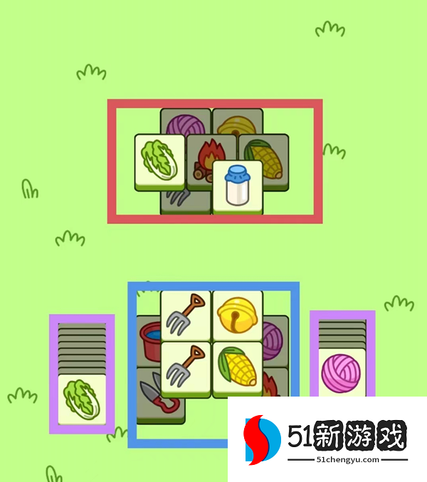 羊了个羊11.4第二关攻略-羊了个羊11.4每日一关通关详情[多图]图片3