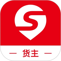 国联智运货主端