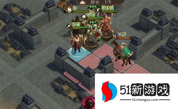 新三国志曹操传12期南华幻境9-1攻略