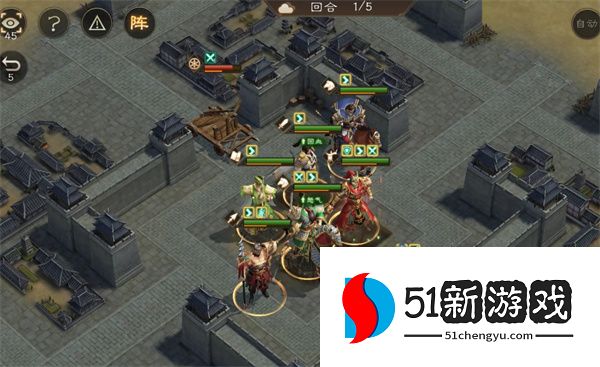 新三国志曹操传12期南华幻境9-1攻略