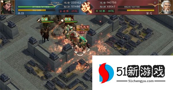 新三国志曹操传12期南华幻境9-1攻略