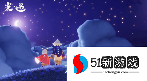 光遇欧若拉季第一个任务怎么做-欧若拉季第一个任务攻略