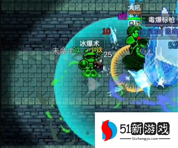 光之守护者地下裂缝法师通关攻略