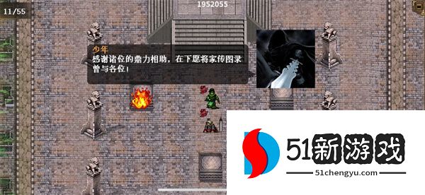 同人圣三国蜀汉传迷失之城偷懒打法