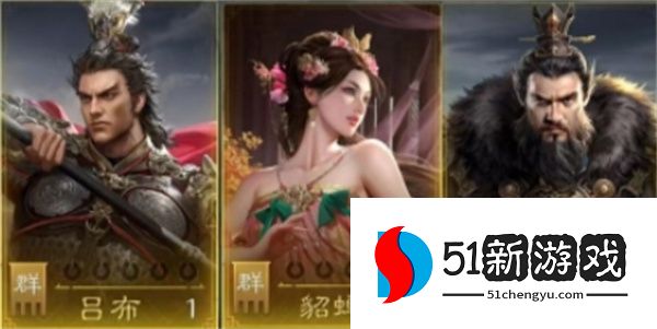 九牧之野吕布骑阵容玩法攻略分享