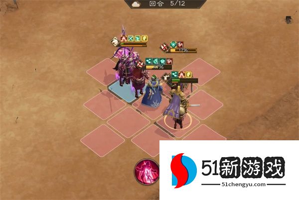 新三国志曹操传群之阵演16-2吕玲绮打法