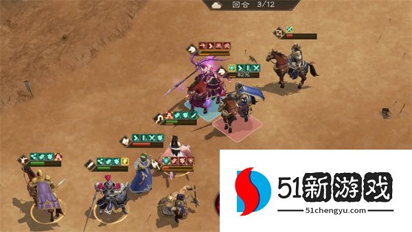 新三国志曹操传群之阵演16-2吕玲绮打法