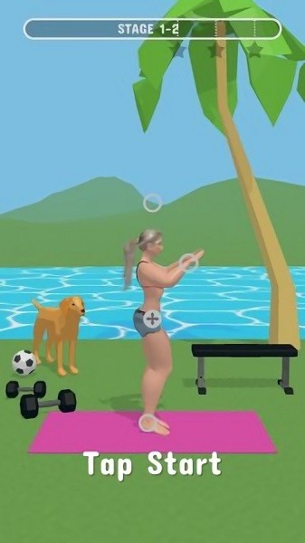 保持好身材游戏