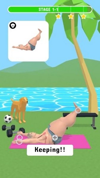 保持好身材游戏