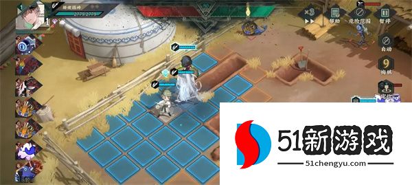 物华弥新九幽行域纯助战九十关40难度攻略