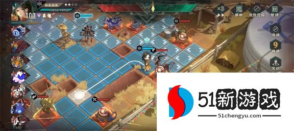 物华弥新九幽行域纯助战九十关40难度攻略