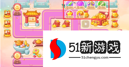 保卫萝卜4周赛11.3怎么过-周赛11.3通关流程介绍[多图]图片2