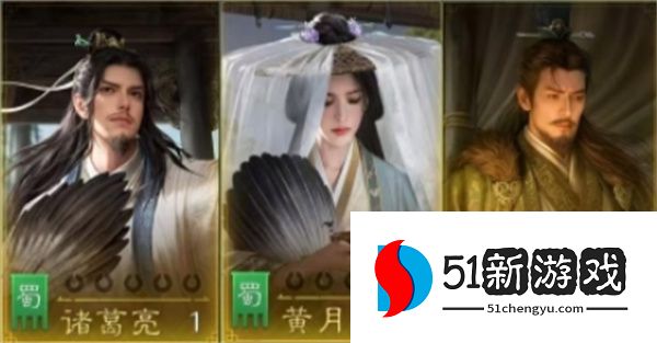 九牧之野诸葛状态弓阵容玩法攻略