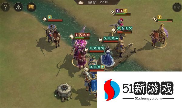 新三国志曹操传群之阵演16-3吕布打法