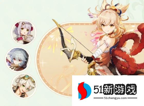 原神意识之舟所至之处任务怎么做-3.2意识之舟所至之处任务攻略[多图]图片2