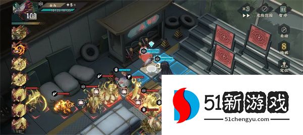 物华弥新九幽行域纯助战五六关40难度攻略