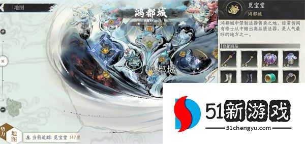 修仙时代猛赚灵石进阶方法攻略