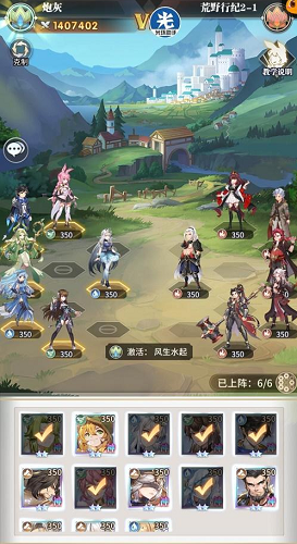 斗罗大陆武魂觉醒荒野行纪第二章怎么过-荒野行纪第二章通关攻略[多图]图片2