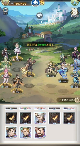 斗罗大陆武魂觉醒荒野行纪第二章怎么过-荒野行纪第二章通关攻略[多图]图片4