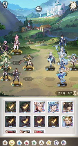 斗罗大陆武魂觉醒荒野行纪第二章怎么过-荒野行纪第二章通关攻略[多图]图片3