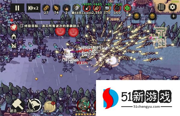 墨守孤城紫骑卡组阵容搭配推荐