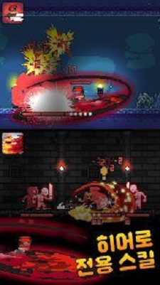 滚动英雄(RollingHero)