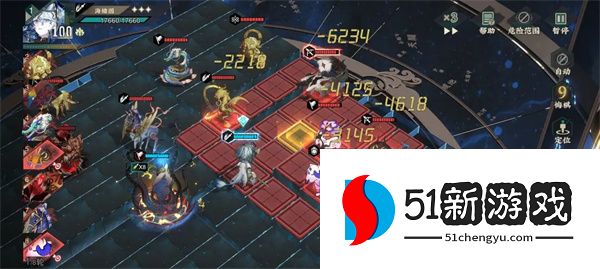 物华弥新九幽行域纯助战七八关40难度攻略